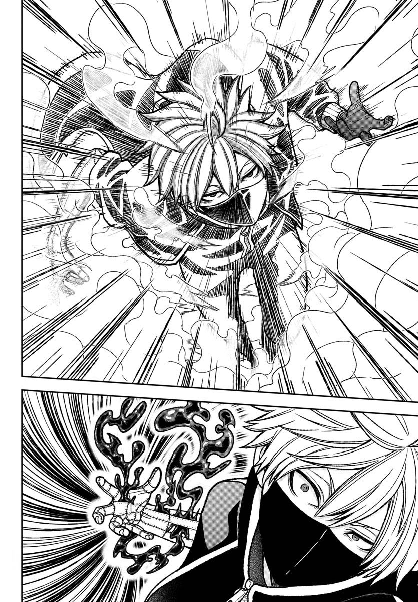 Read Tougen Anki Scan Manga Online