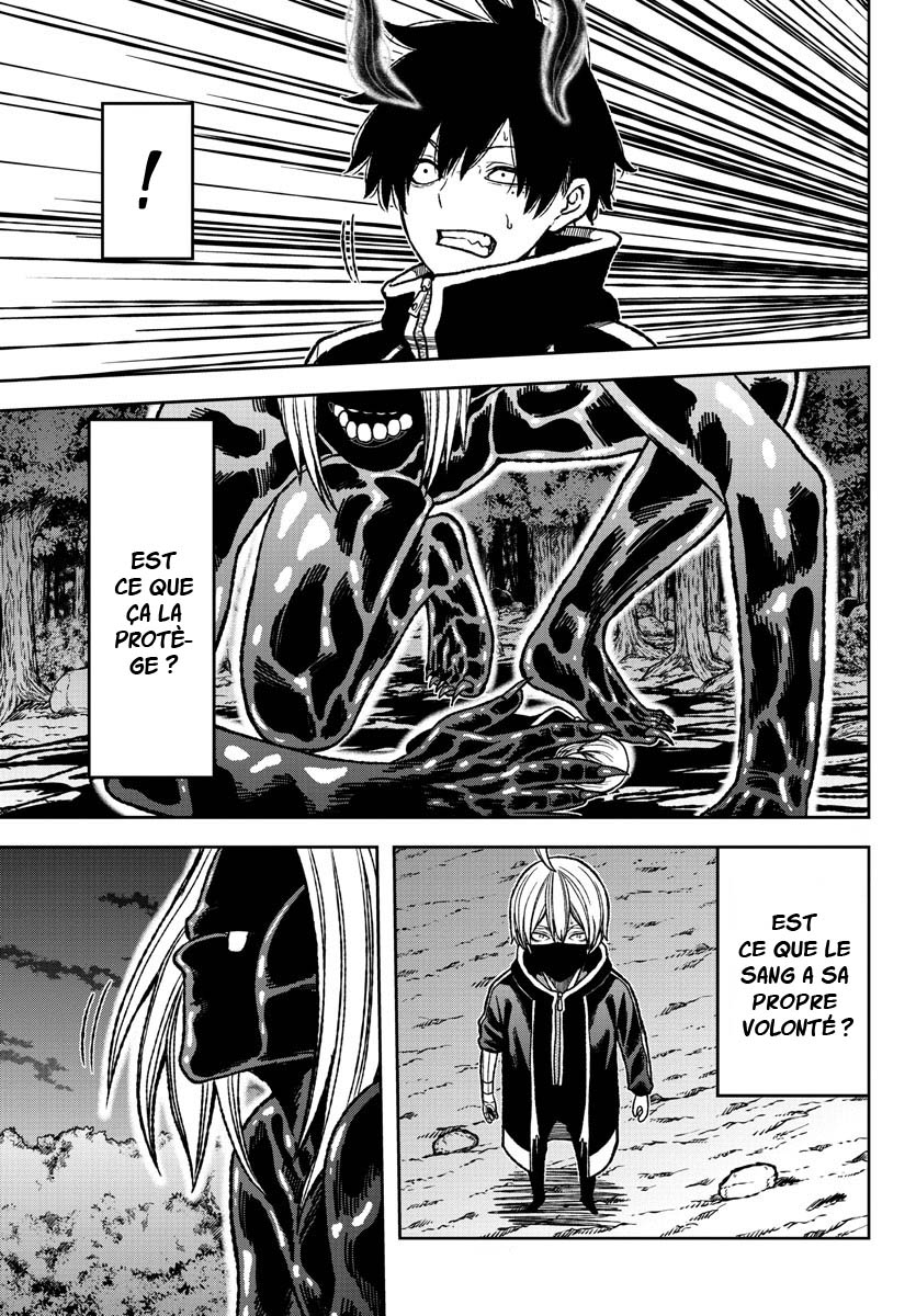 Read Tougen Anki Scan Manga Online