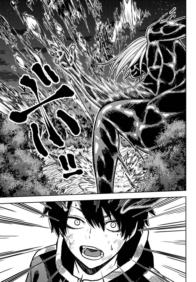 Read Tougen Anki Scan Manga Online