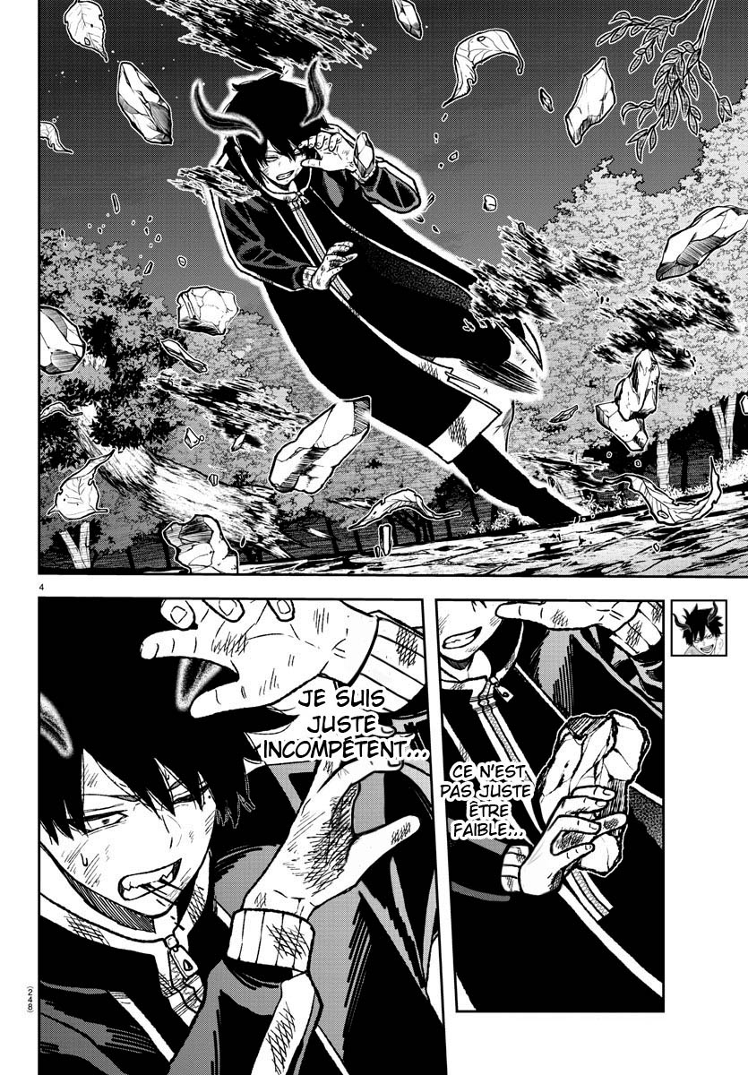 Read Tougen Anki Scan Manga Online
