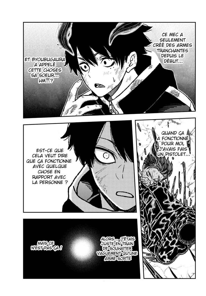 Read Tougen Anki Scan Manga Online