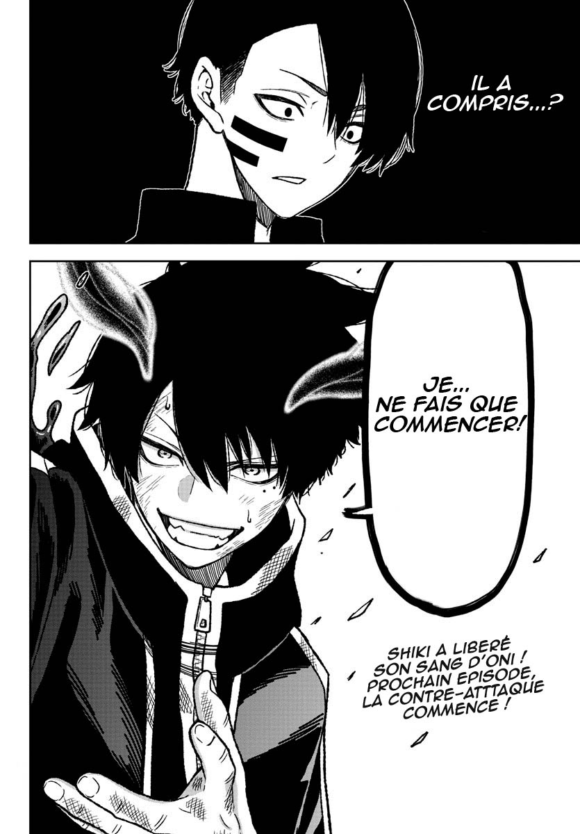 Read Tougen Anki Scan Manga Online