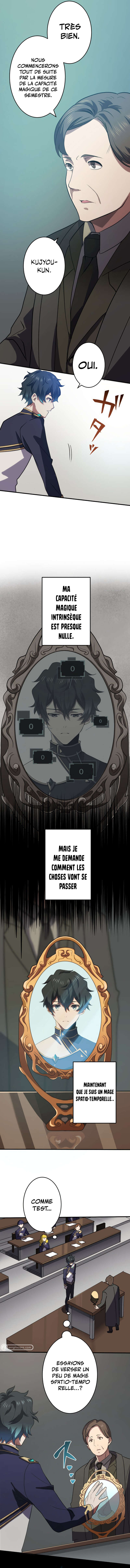 Read Transcending the future with space-time magic scan Manga Online