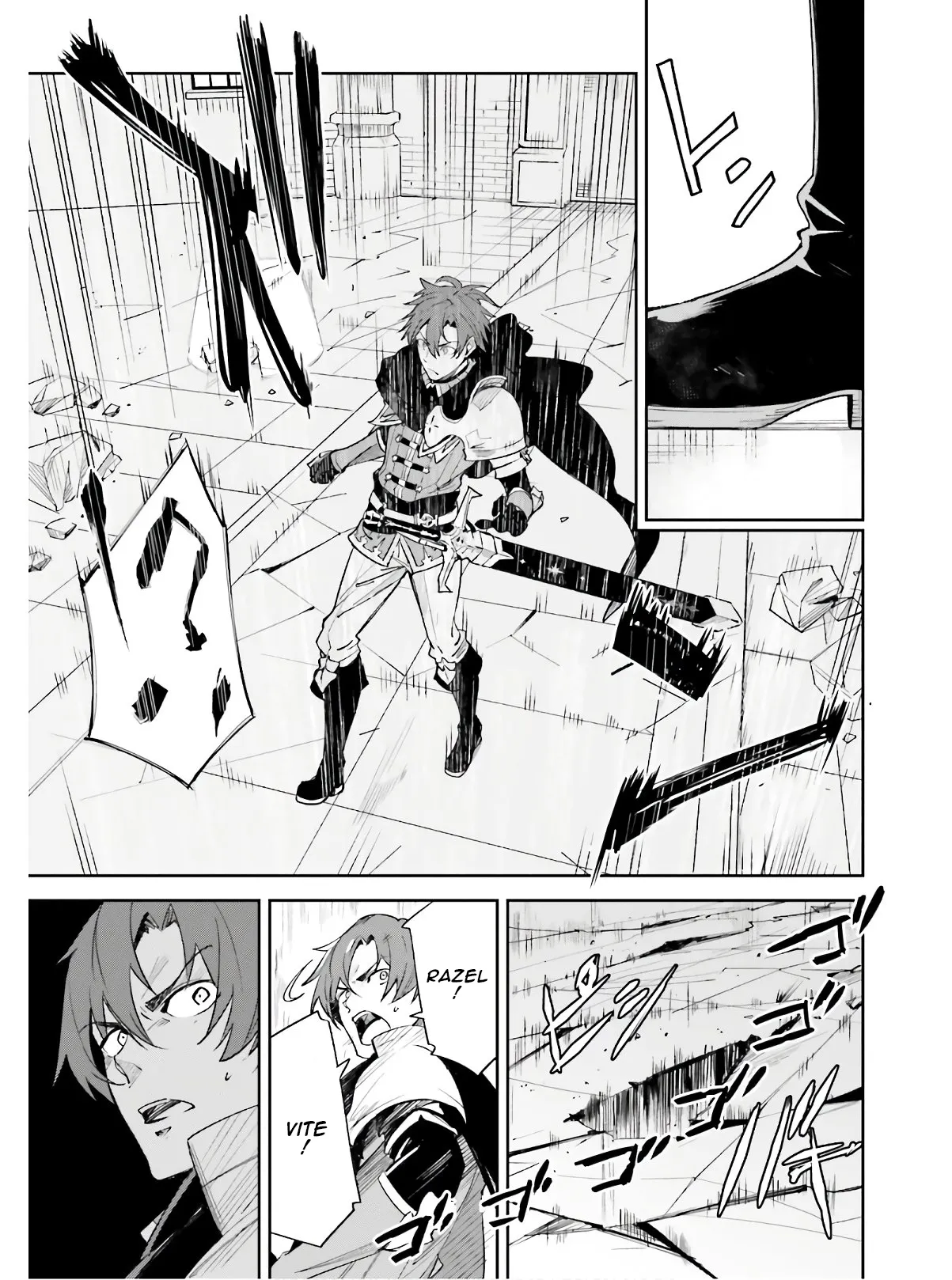 Read Unnamed memory Scan Manga Online