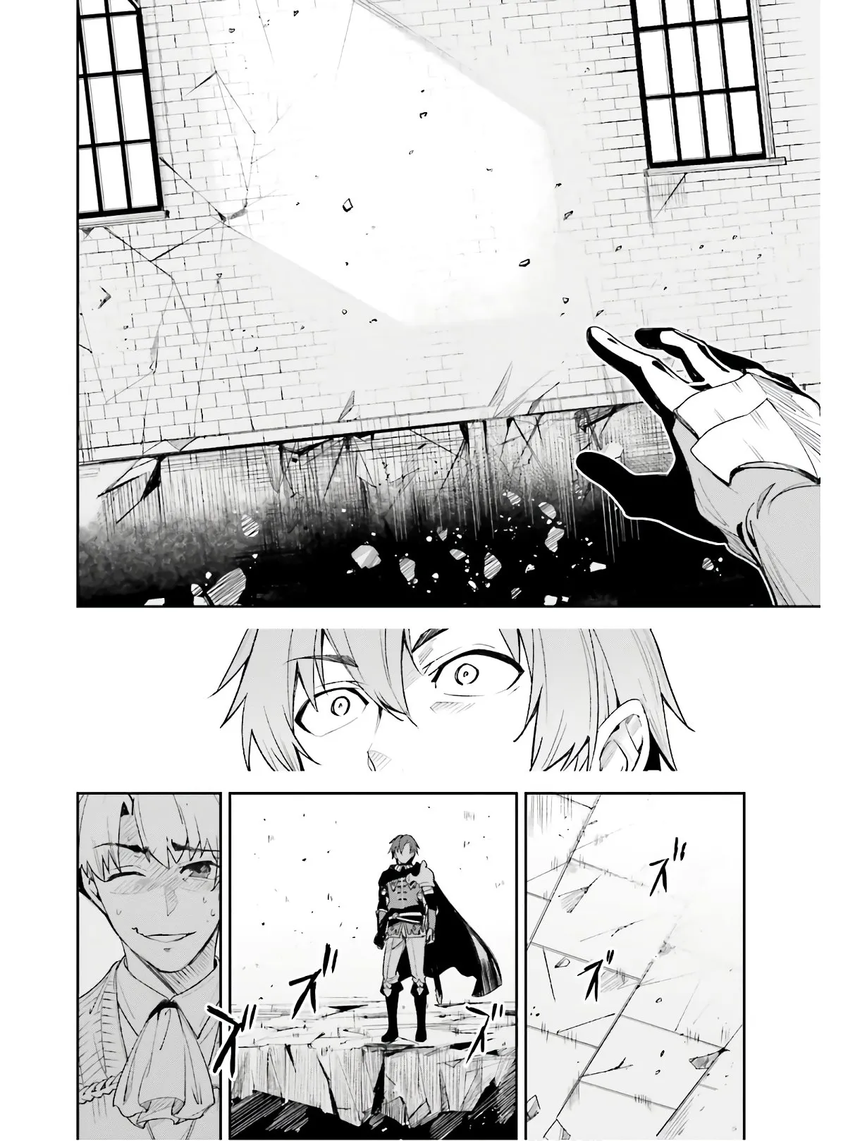 Read Unnamed memory Scan Manga Online