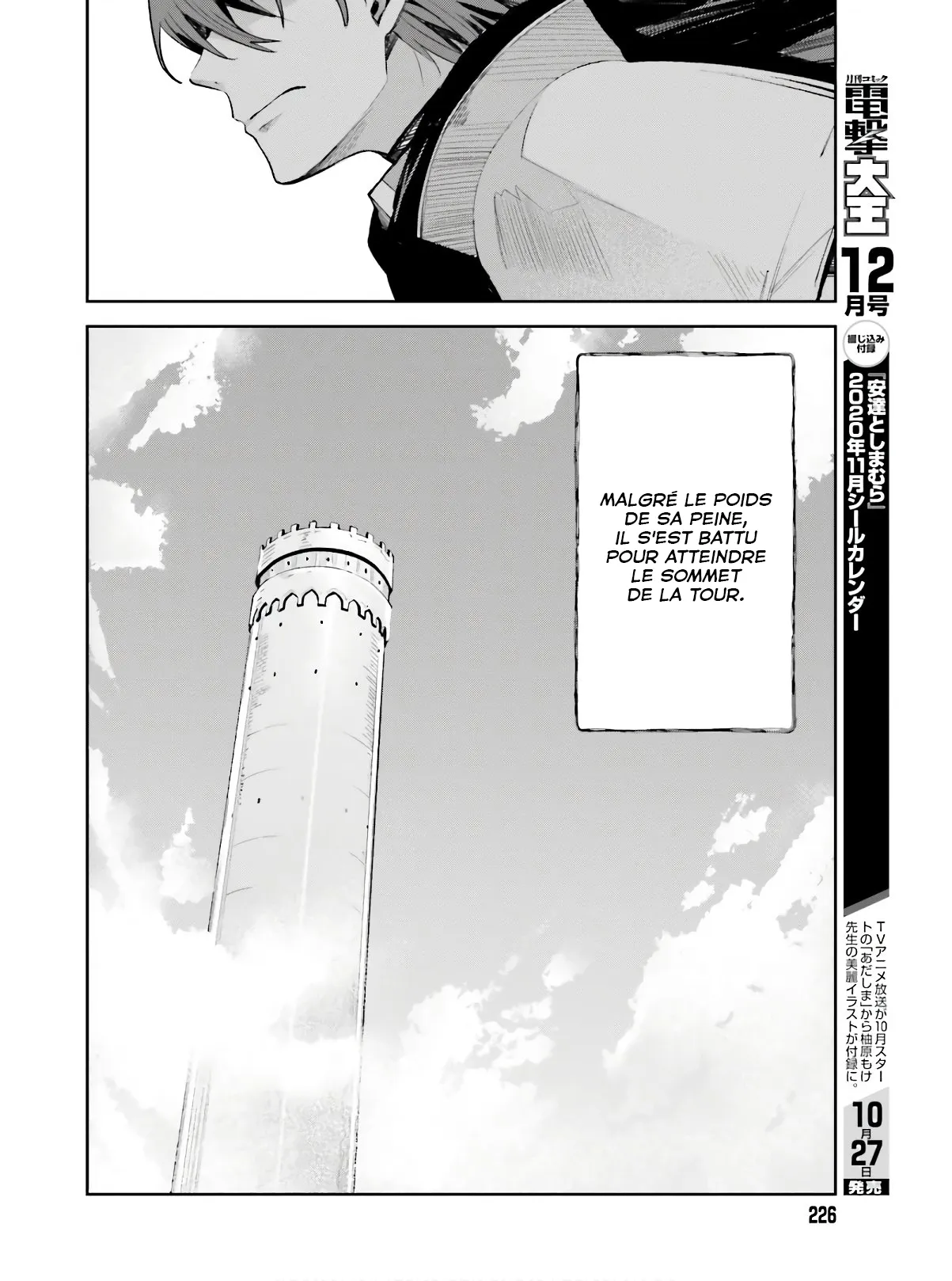 Read Unnamed memory Scan Manga Online