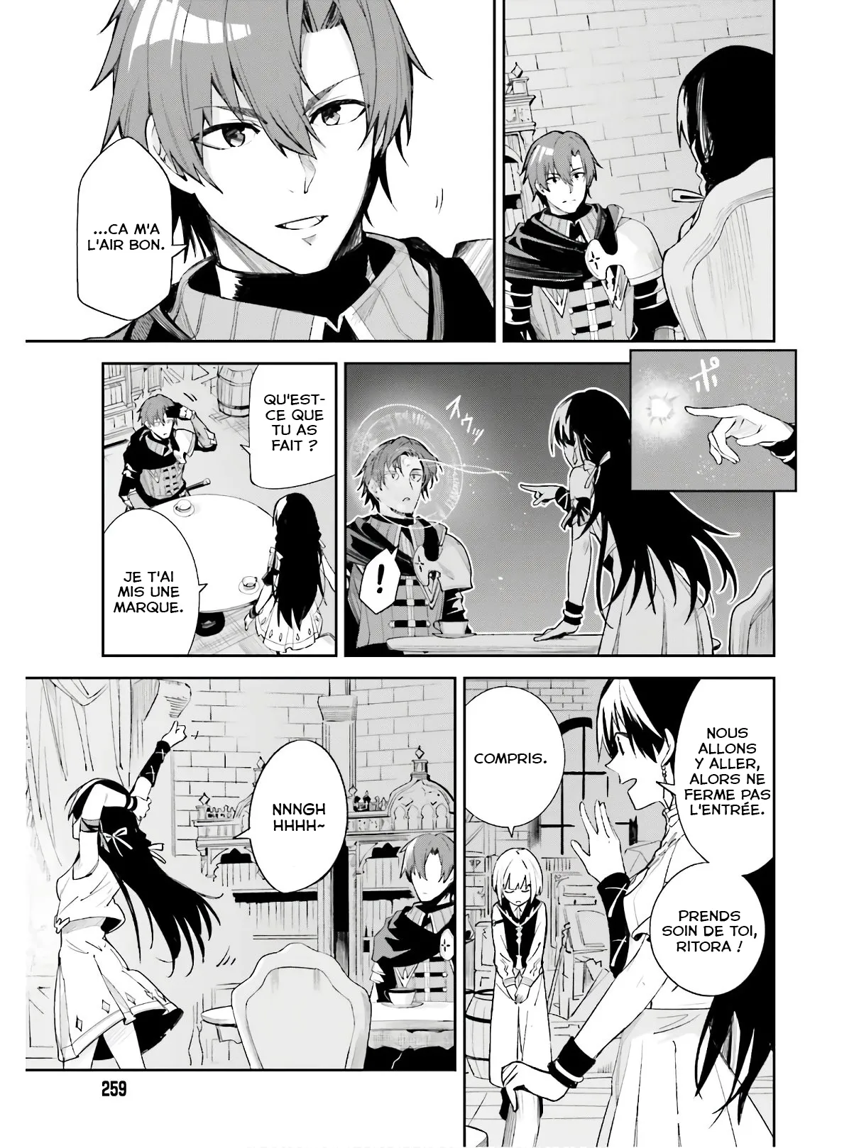 Read Unnamed memory Scan Manga Online