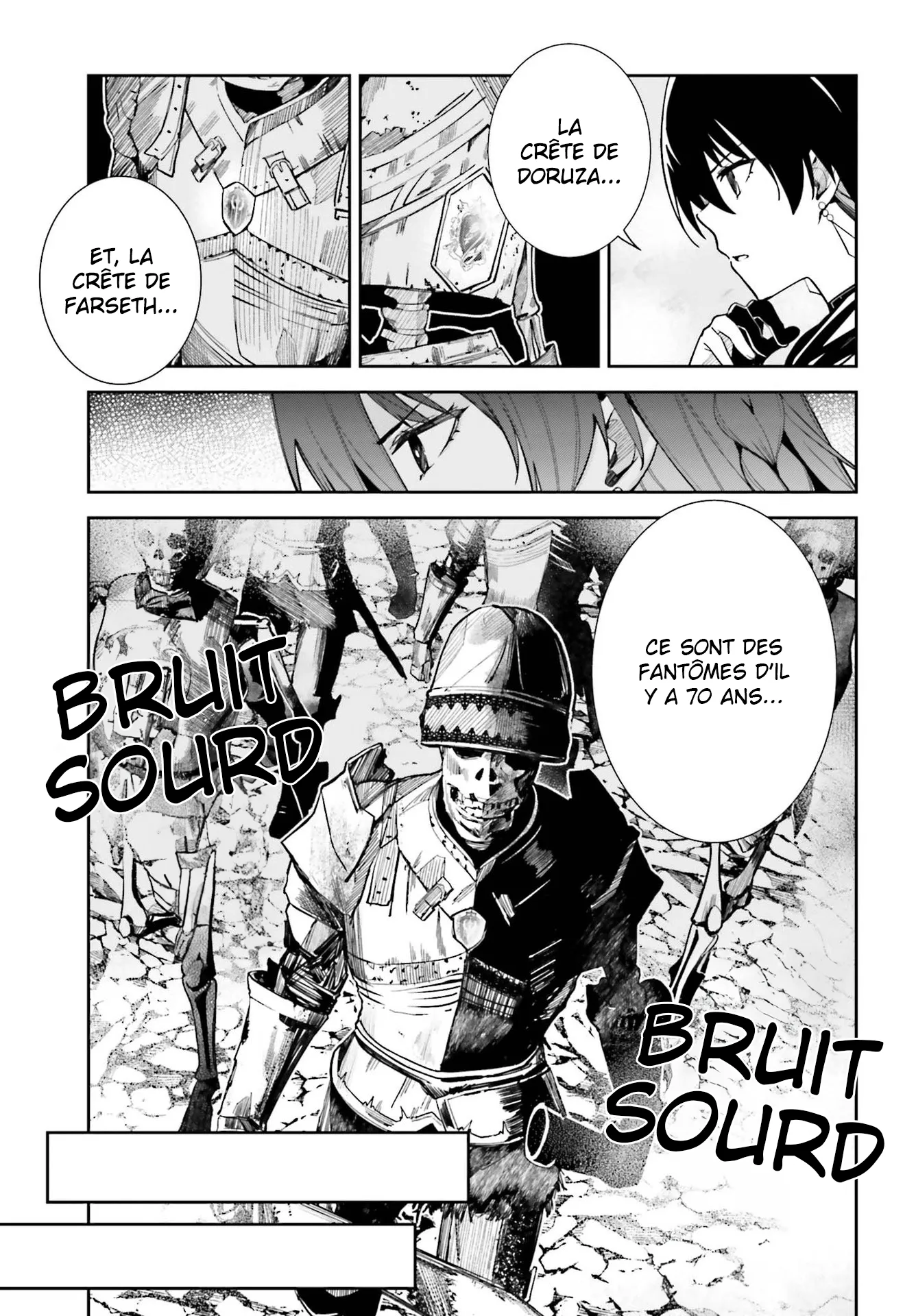 Read Unnamed memory Scan Manga Online