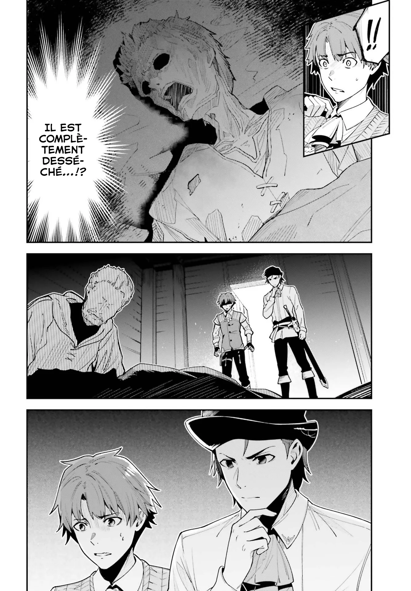 Read Unnamed memory Scan Manga Online