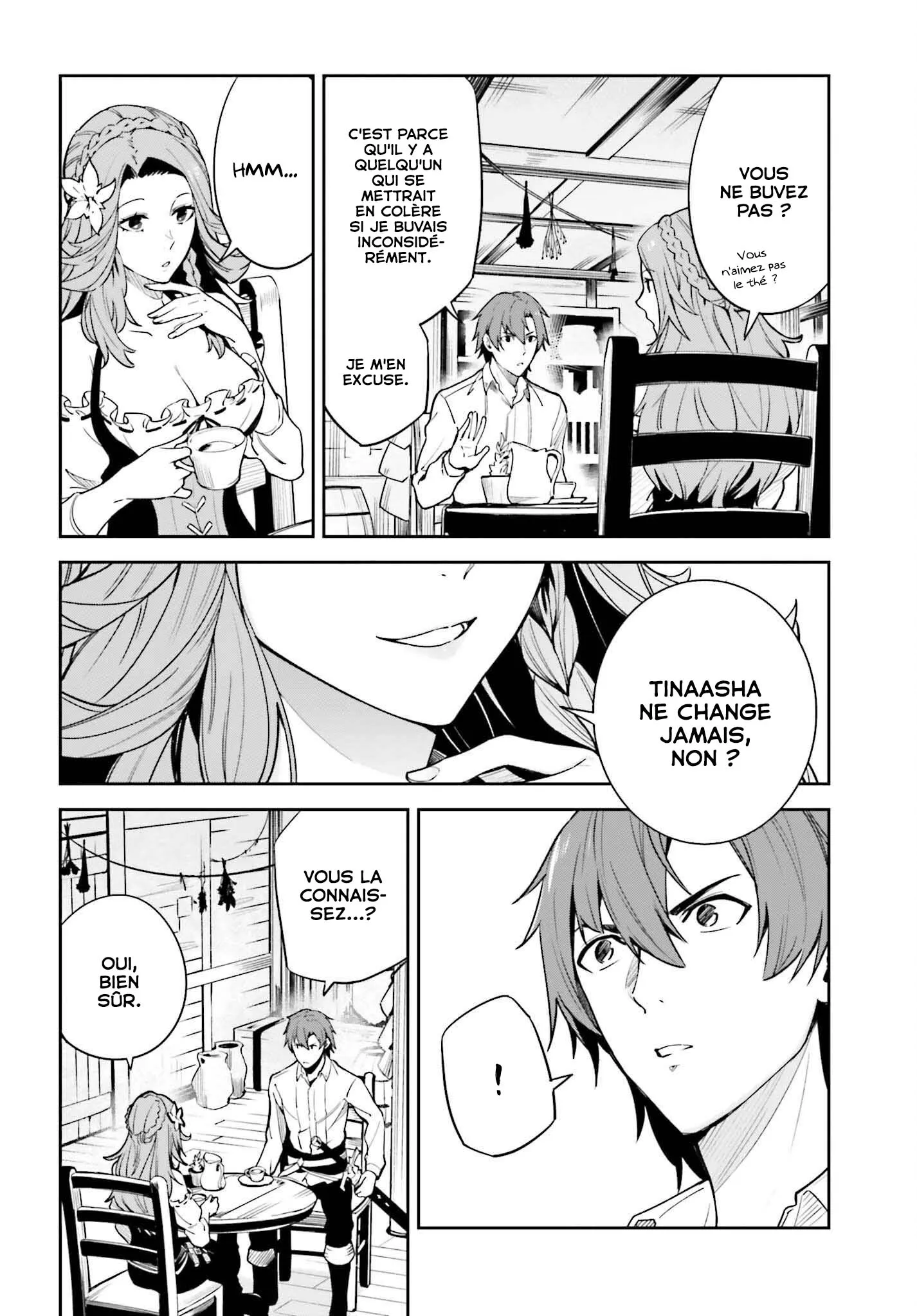 Read Unnamed memory Scan Manga Online