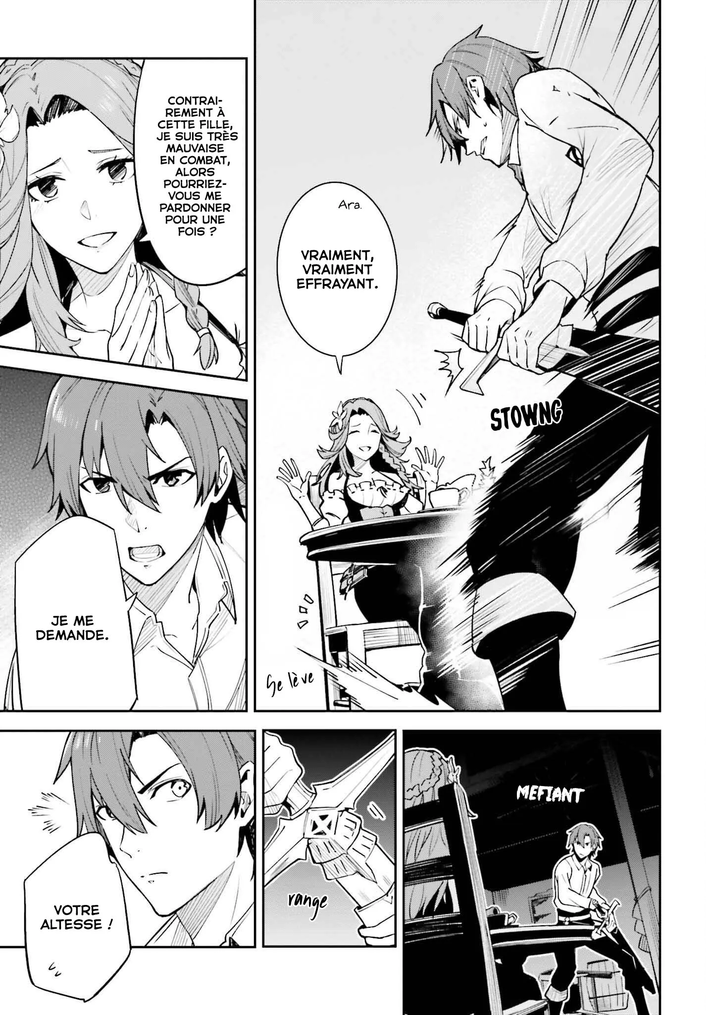 Read Unnamed memory Scan Manga Online