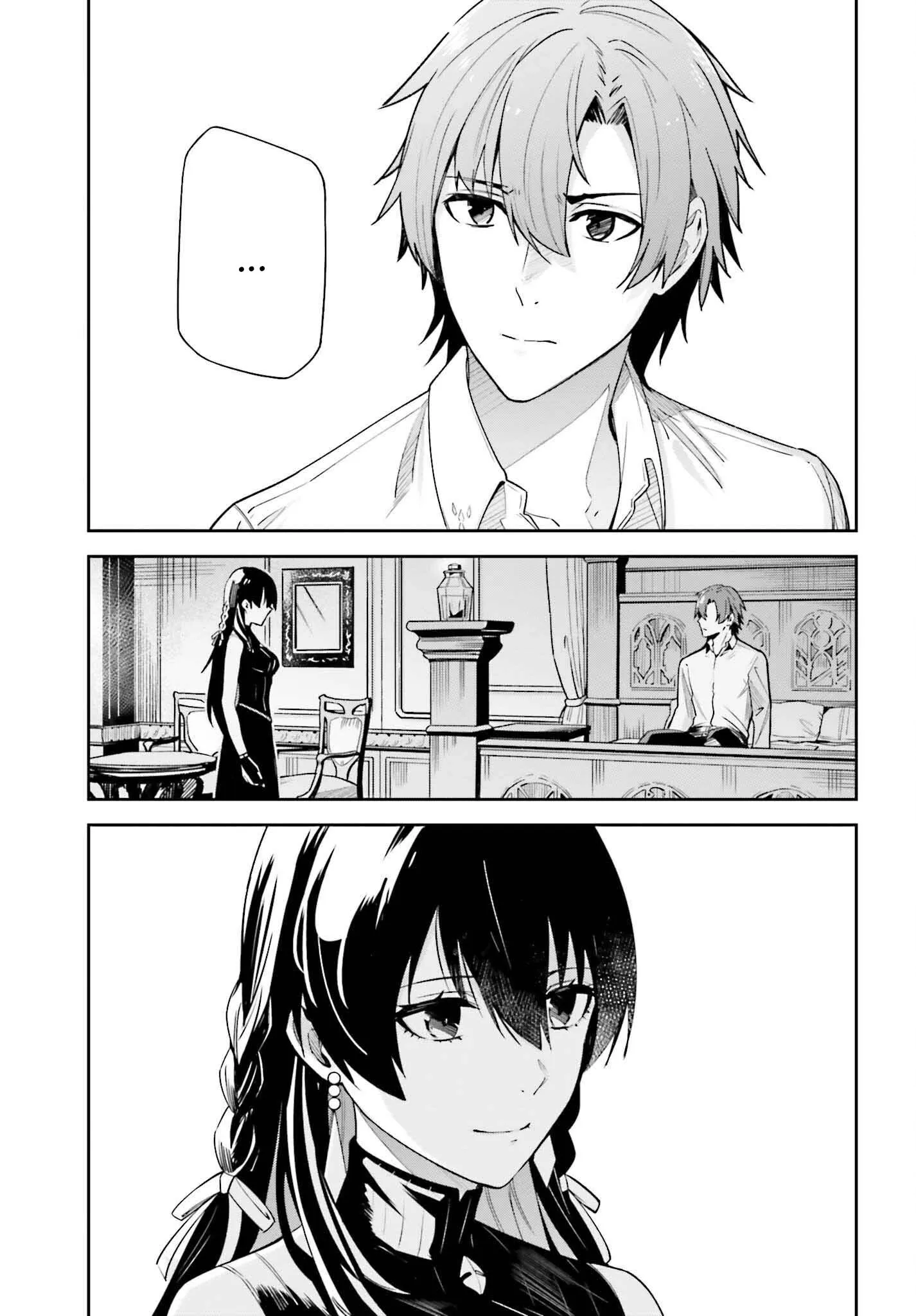 Read Unnamed memory Scan Manga Online