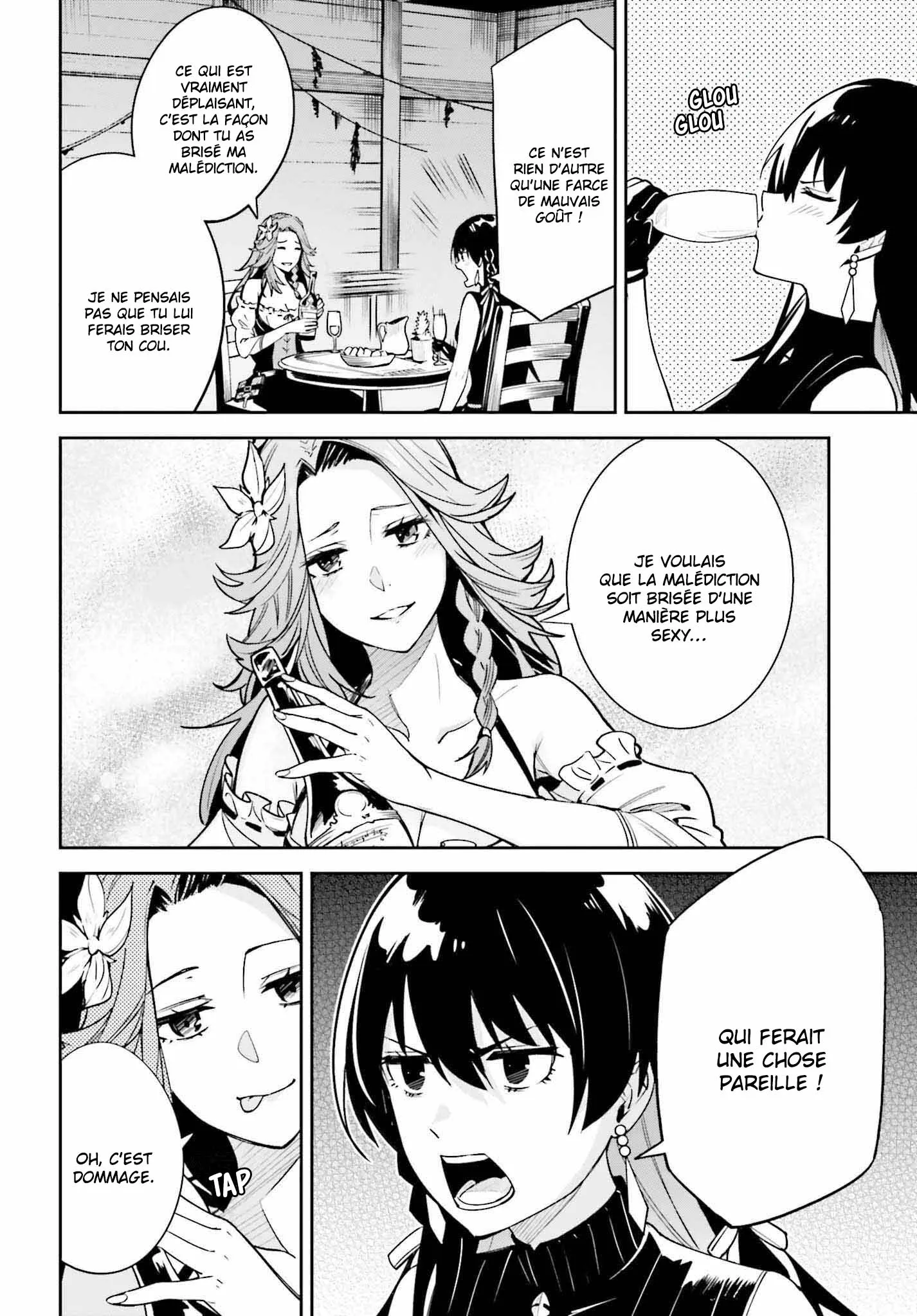 Read Unnamed memory Scan Manga Online