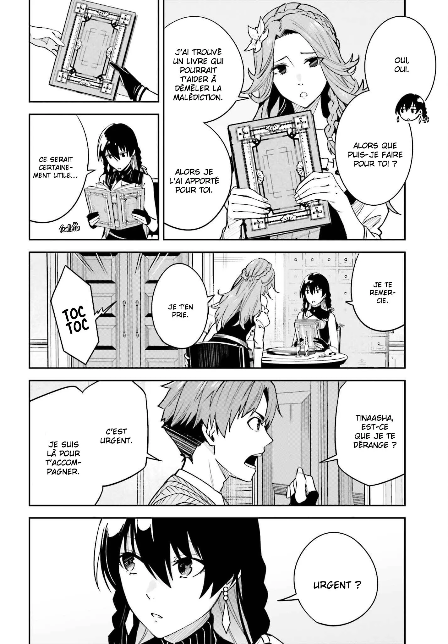 Read Unnamed memory Scan Manga Online