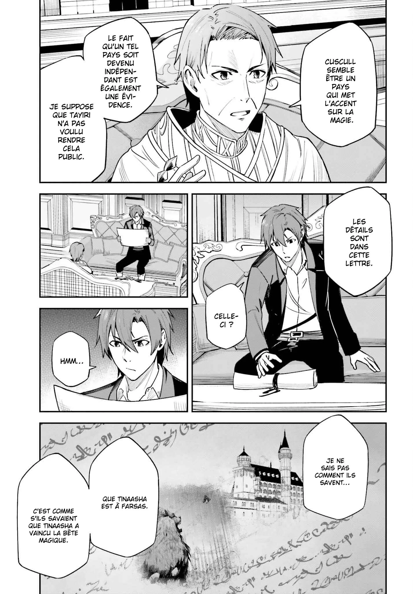Read Unnamed memory Scan Manga Online