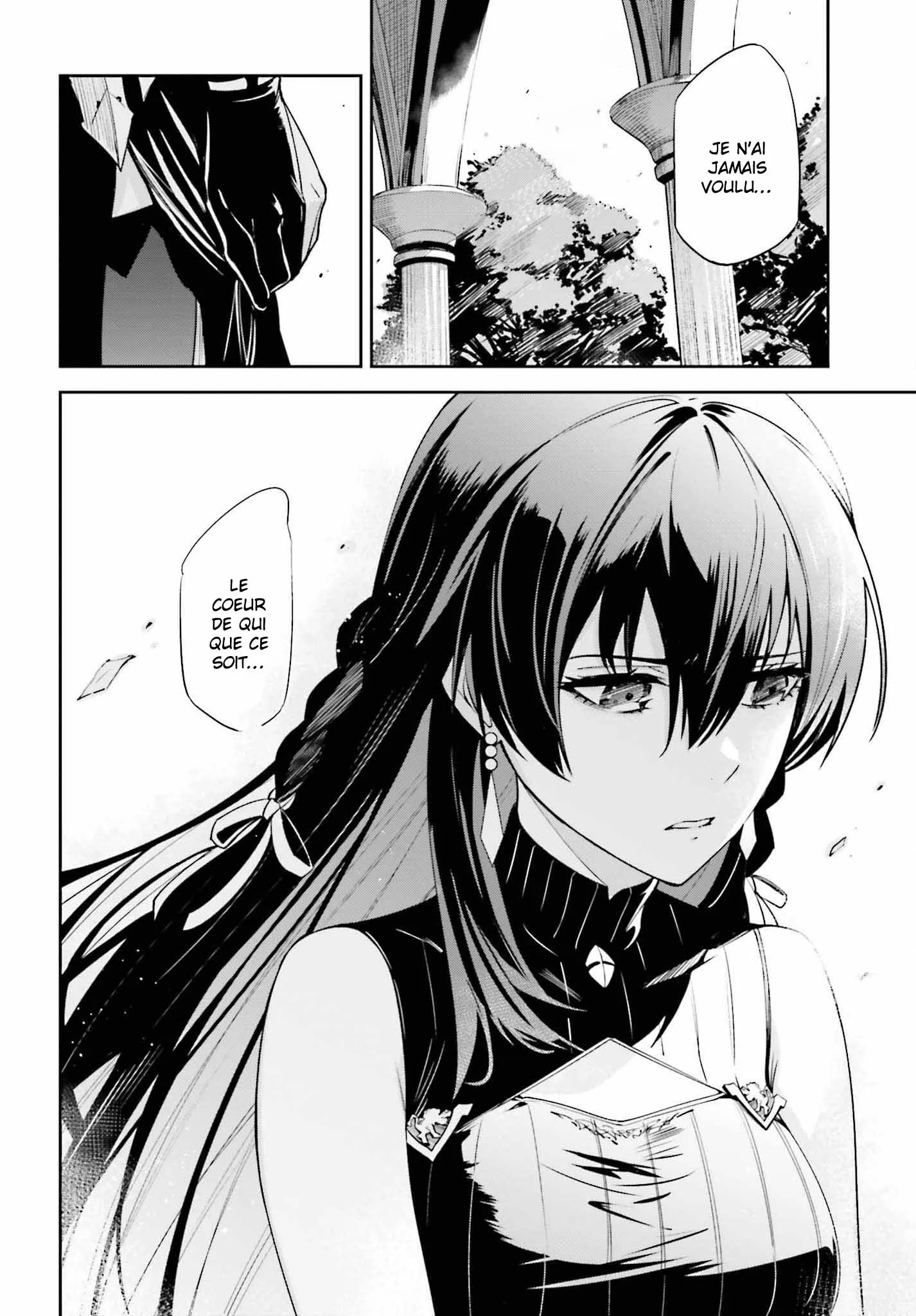 Read Unnamed memory Scan Manga Online