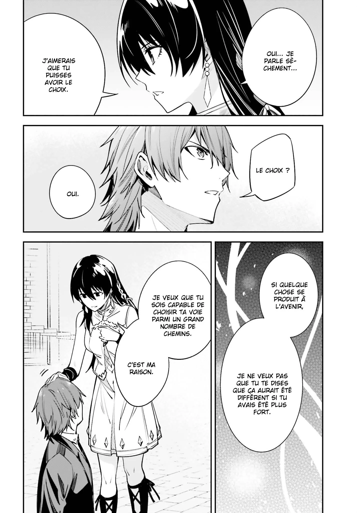 Read Unnamed memory Scan Manga Online