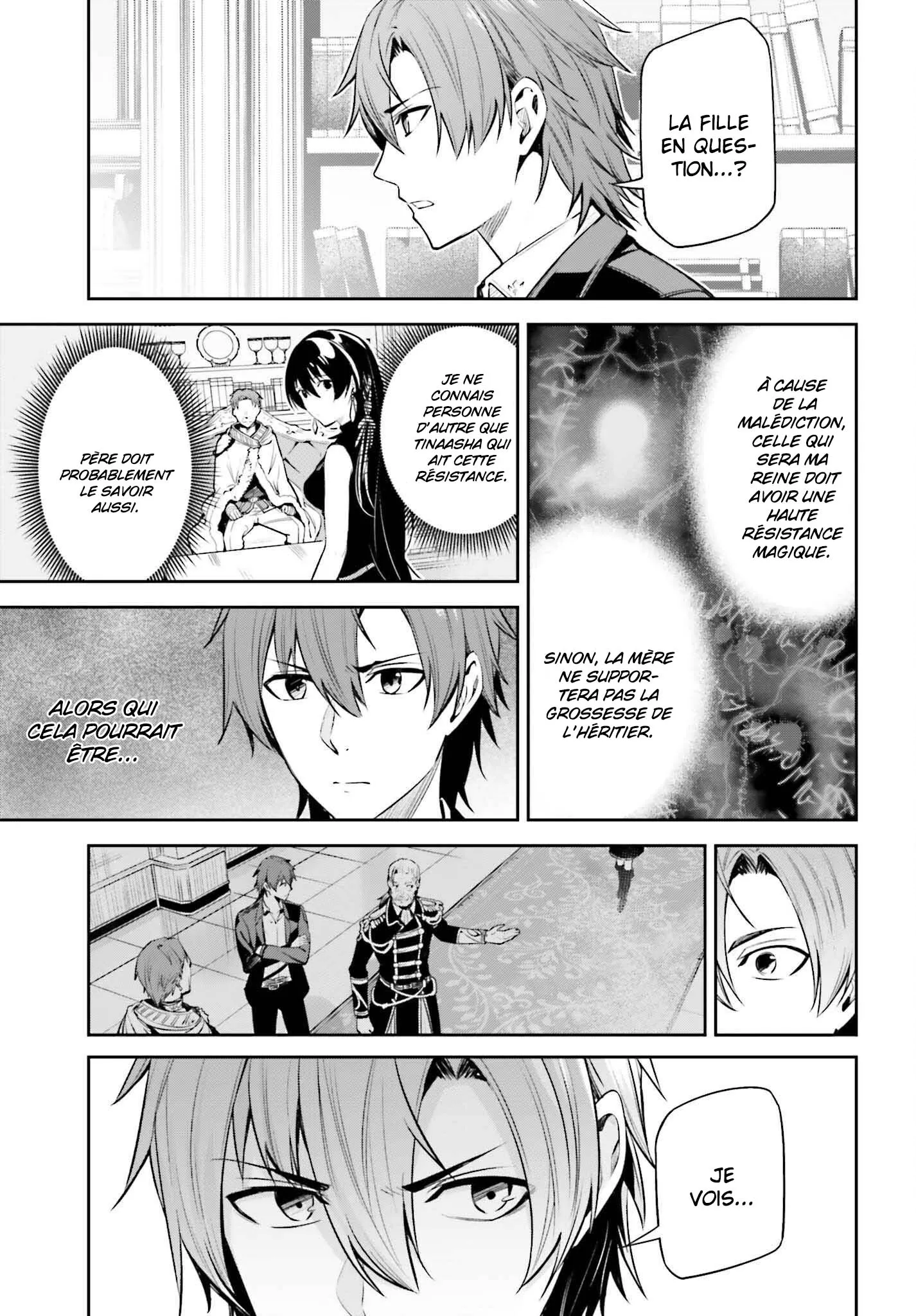 Read Unnamed memory Scan Manga Online
