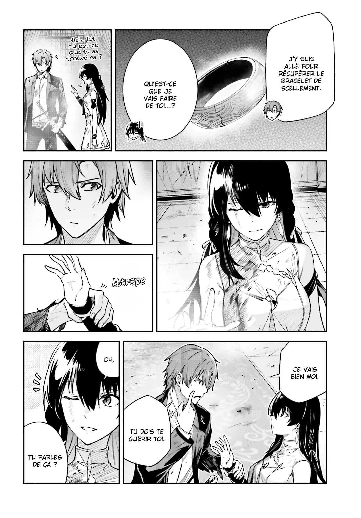 Read Unnamed memory Scan Manga Online