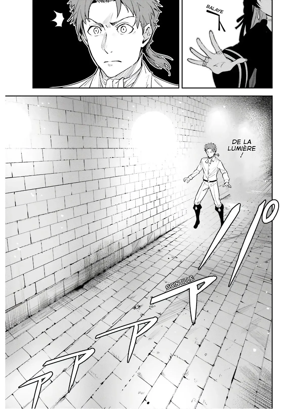 Read Unnamed memory Scan Manga Online