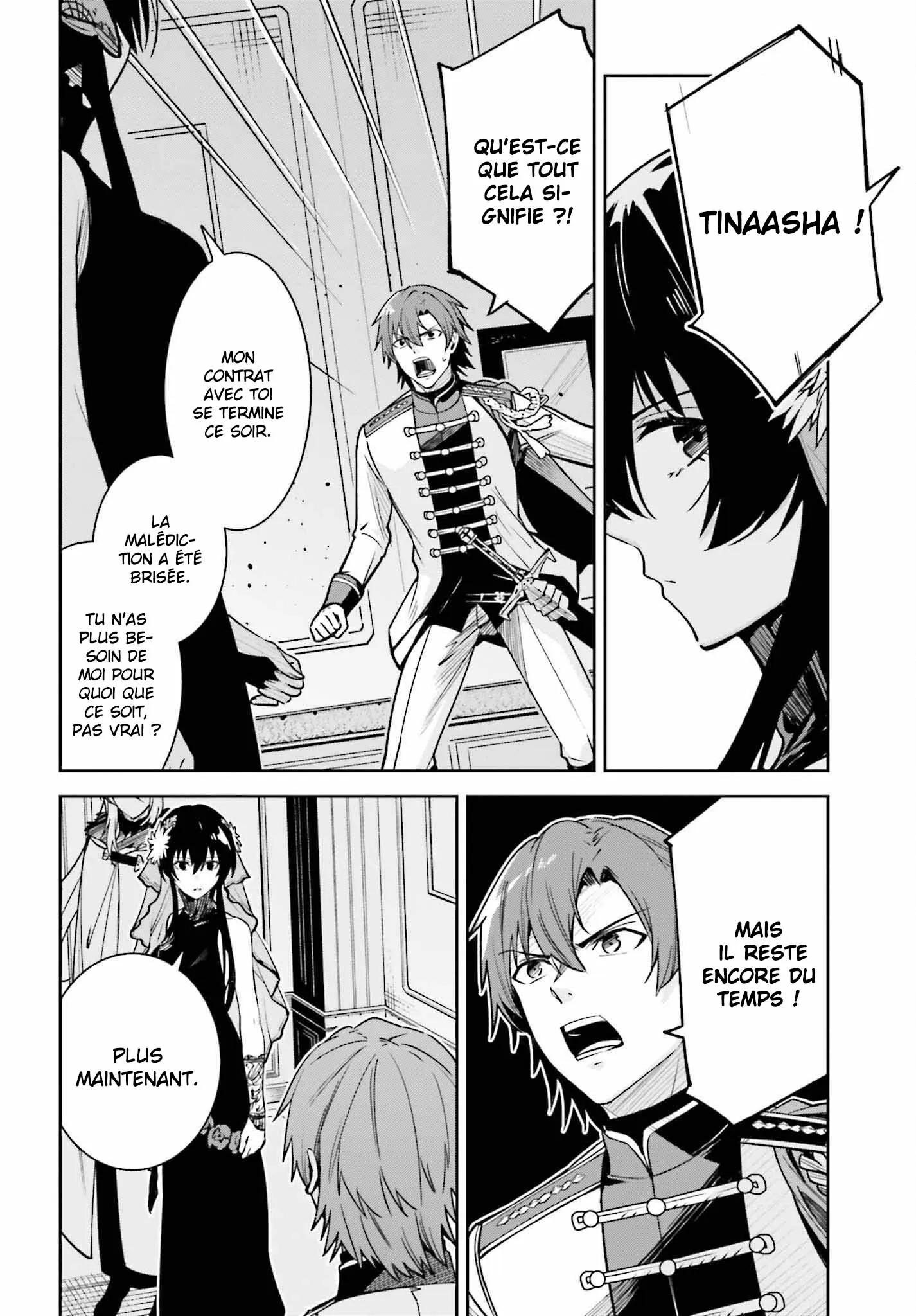 Read Unnamed memory Scan Manga Online
