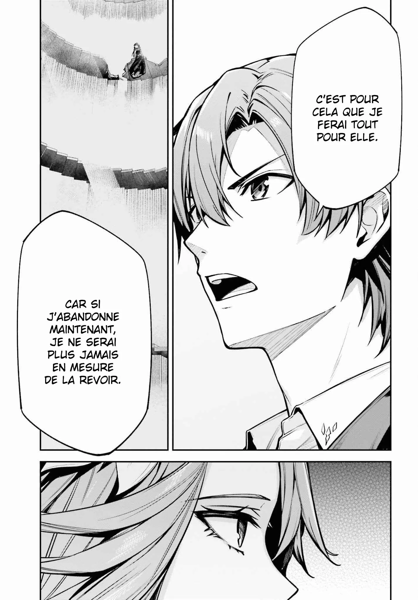Read Unnamed memory Scan Manga Online