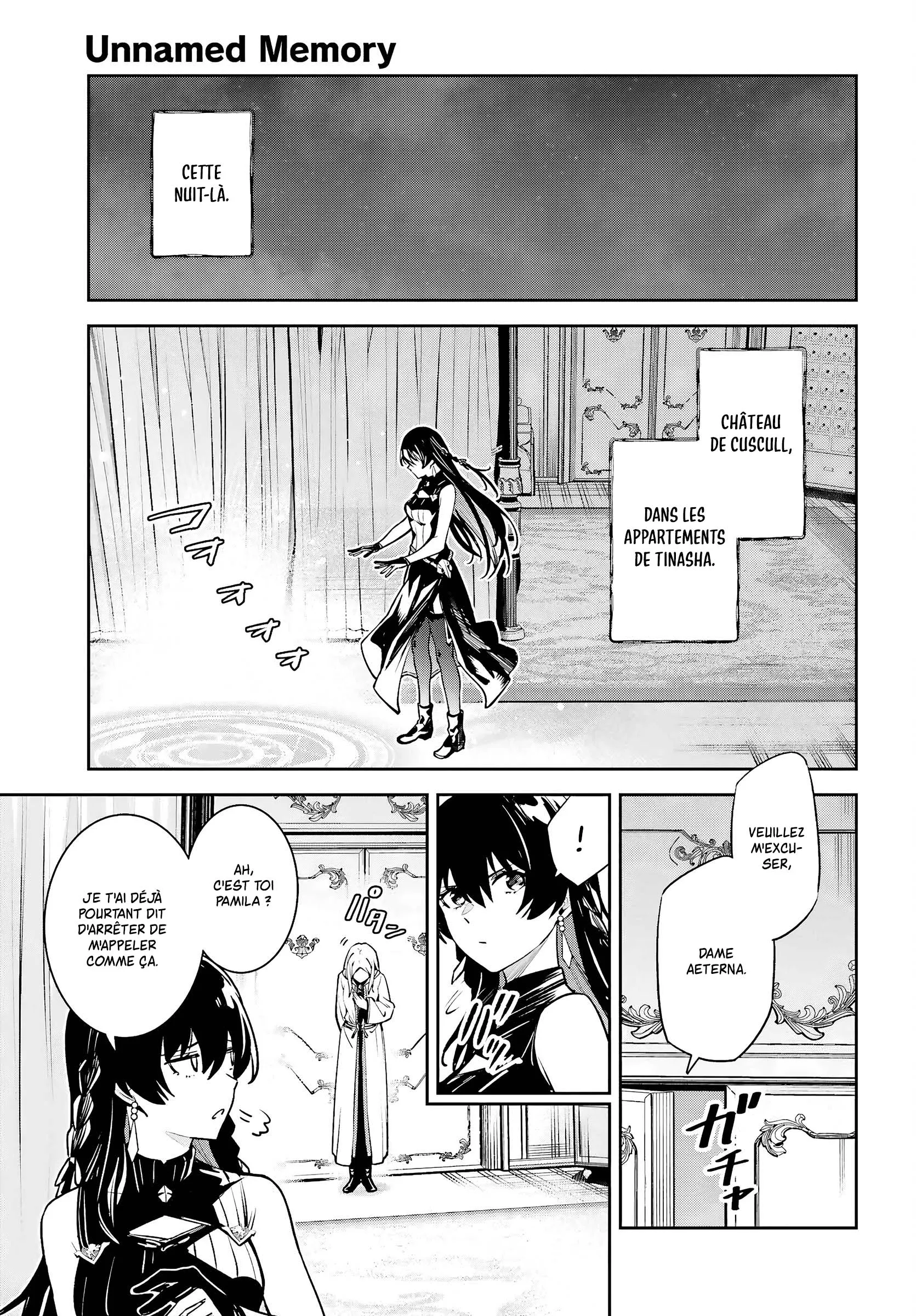 Read Unnamed memory Scan Manga Online