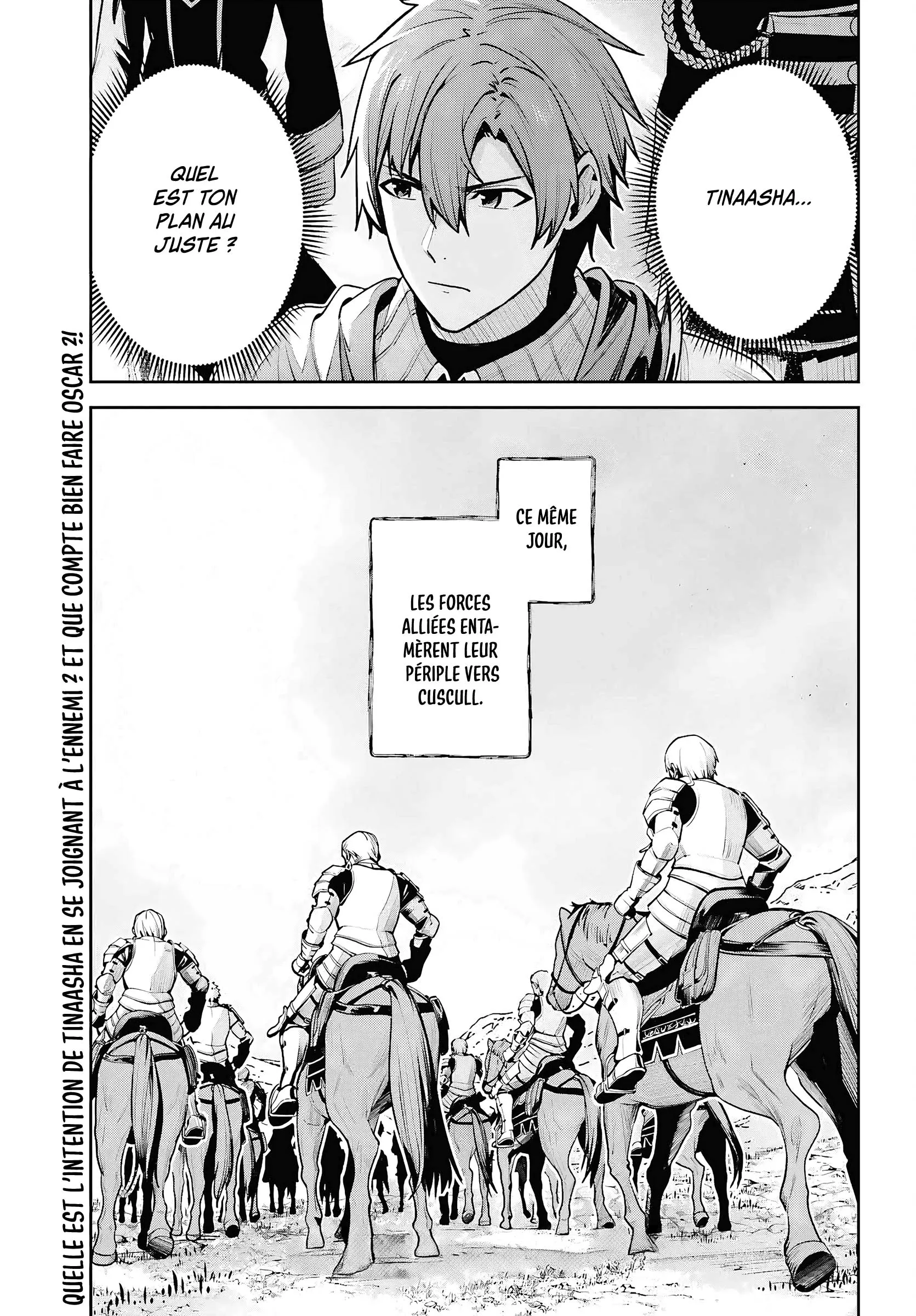Read Unnamed memory Scan Manga Online
