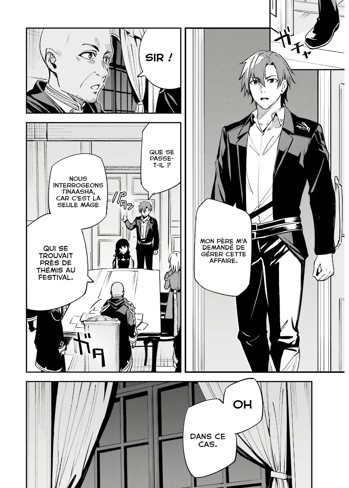 Read Unnamed memory Scan Manga Online