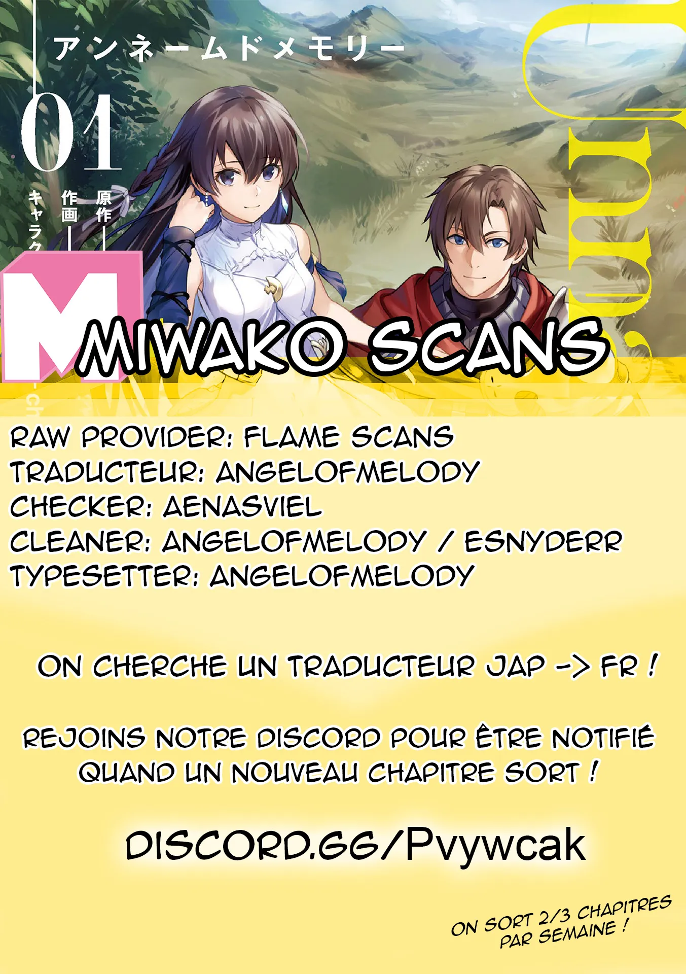 Read Unnamed memory Scan Manga Online