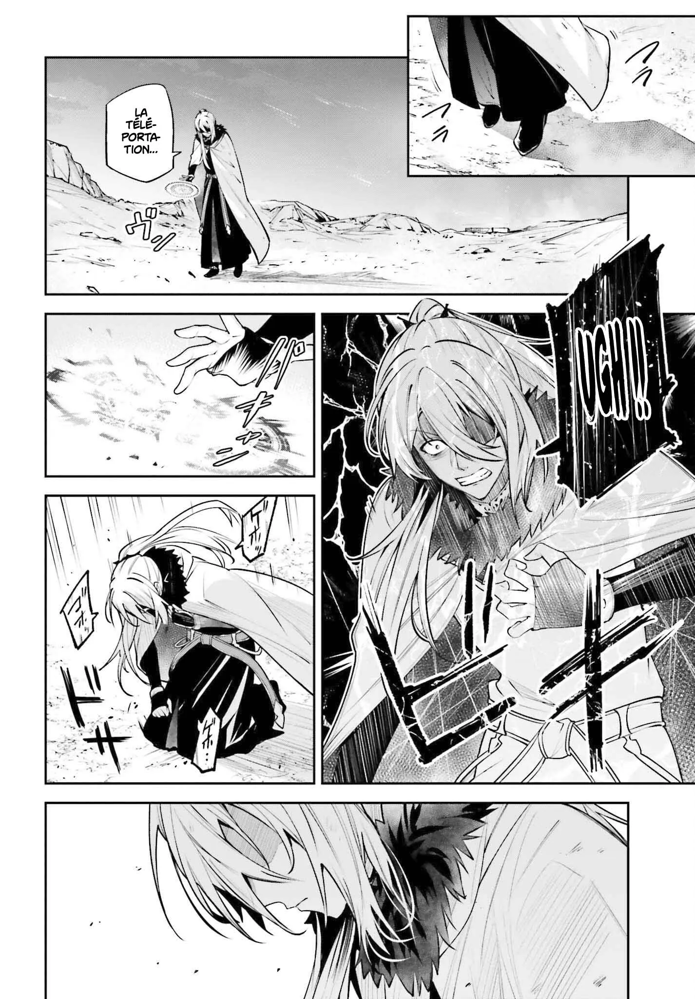 Read Unnamed memory Scan Manga Online