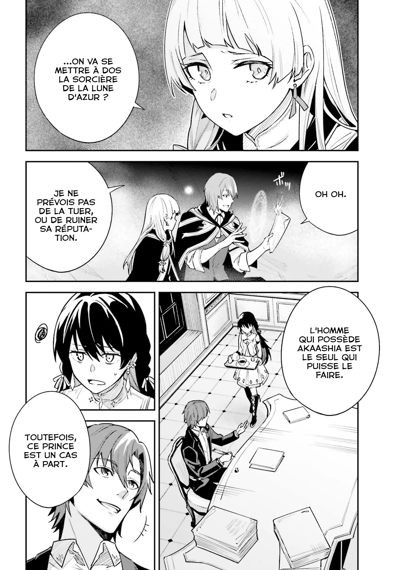 Read Unnamed memory Scan Manga Online