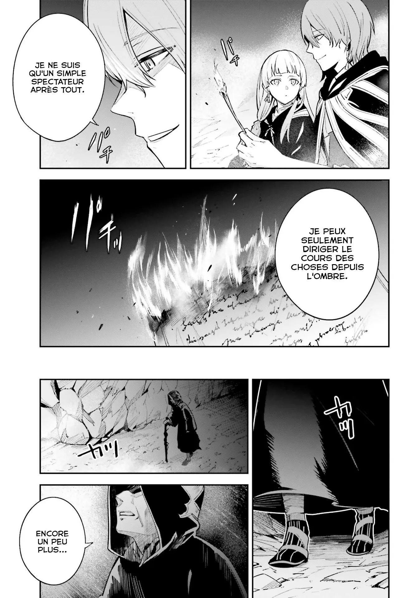 Read Unnamed memory Scan Manga Online