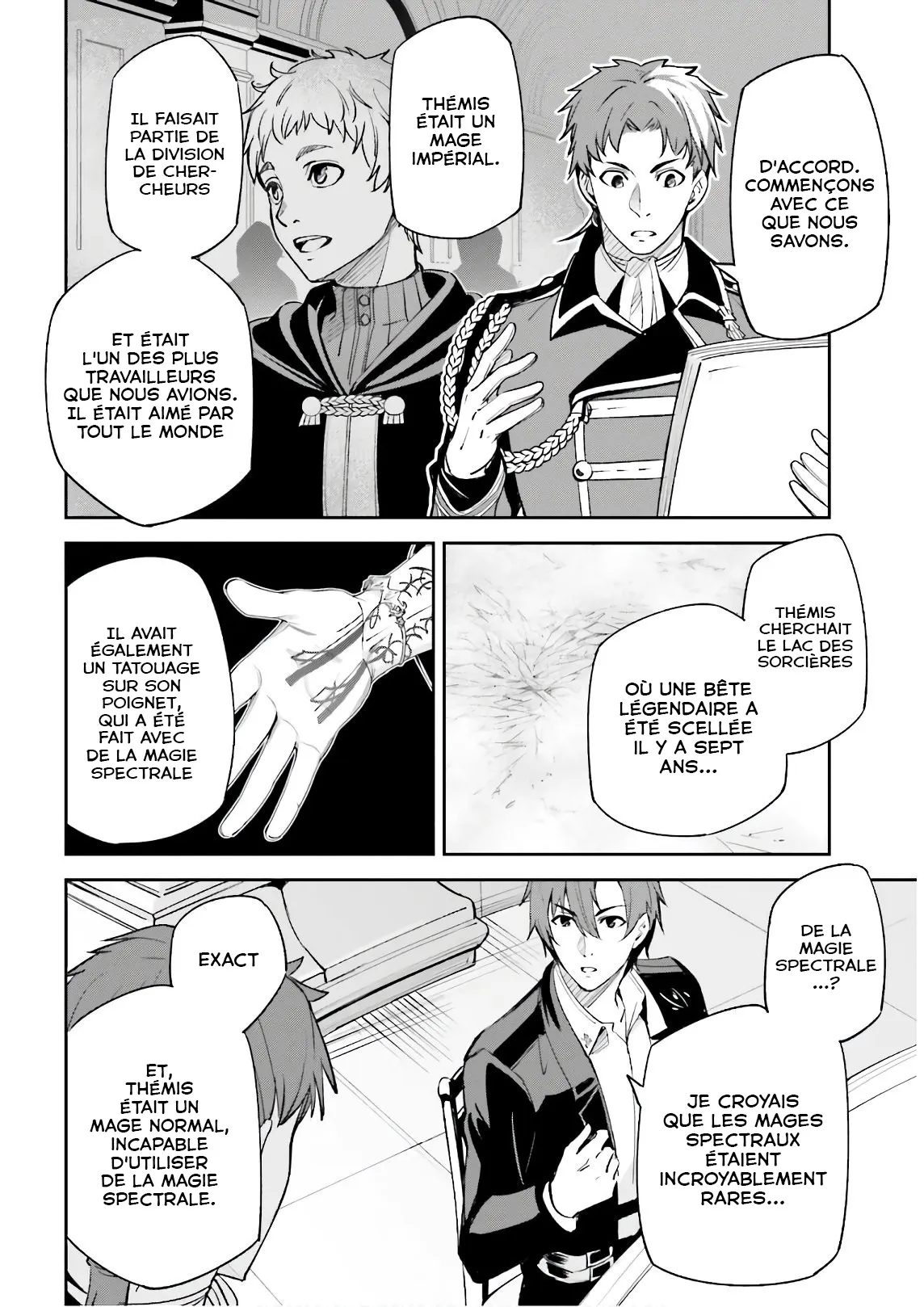 Read Unnamed memory Scan Manga Online