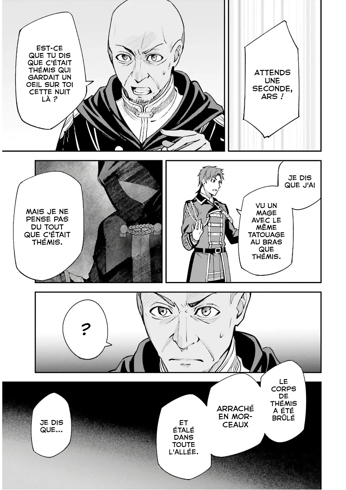 Read Unnamed memory Scan Manga Online