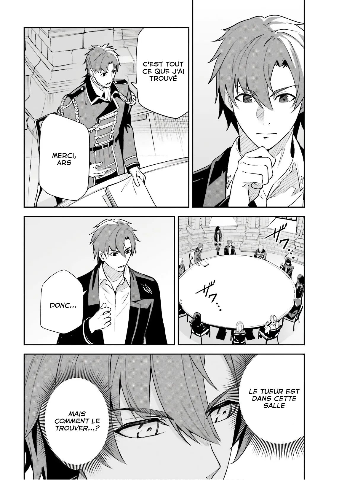 Read Unnamed memory Scan Manga Online
