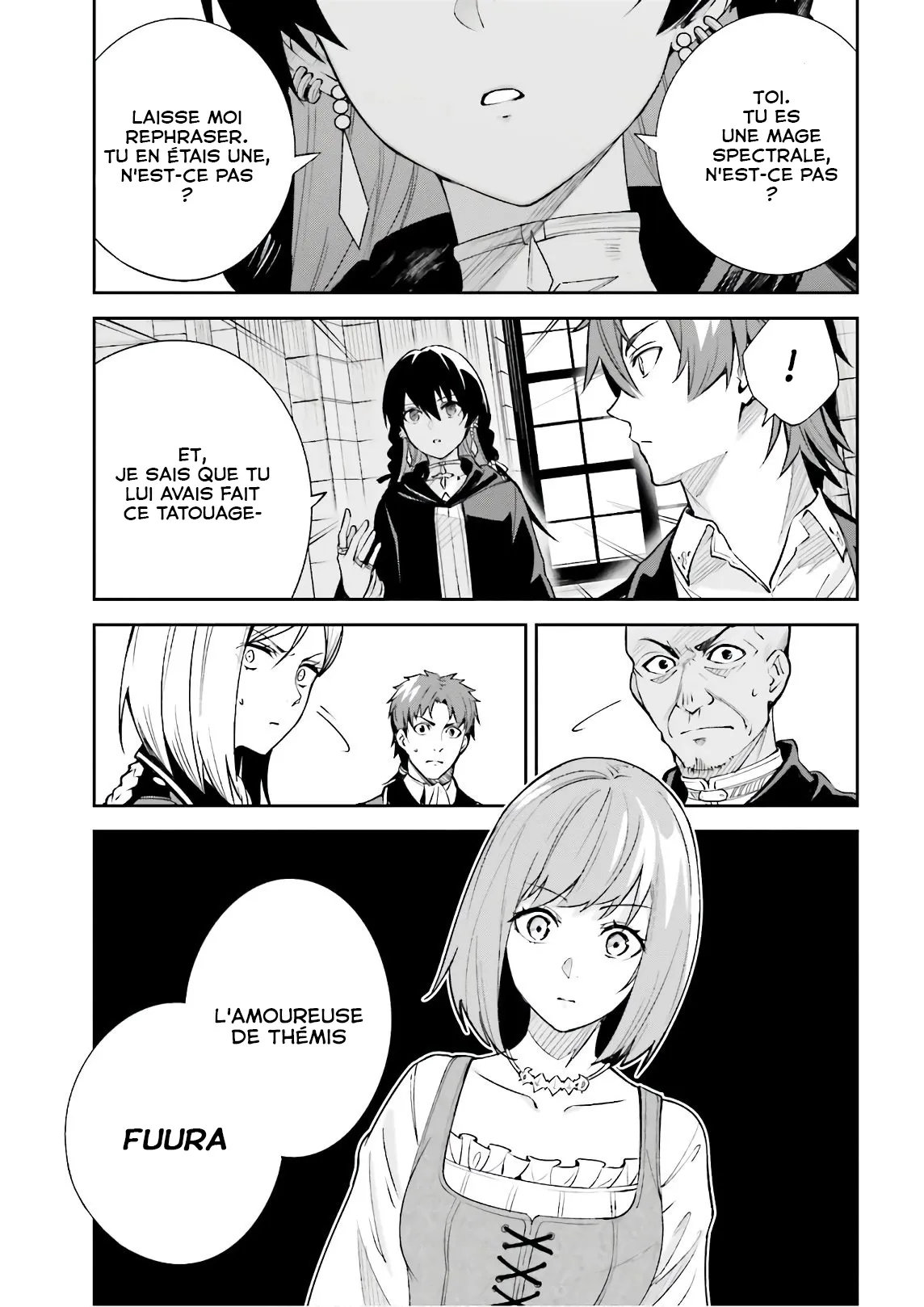 Read Unnamed memory Scan Manga Online