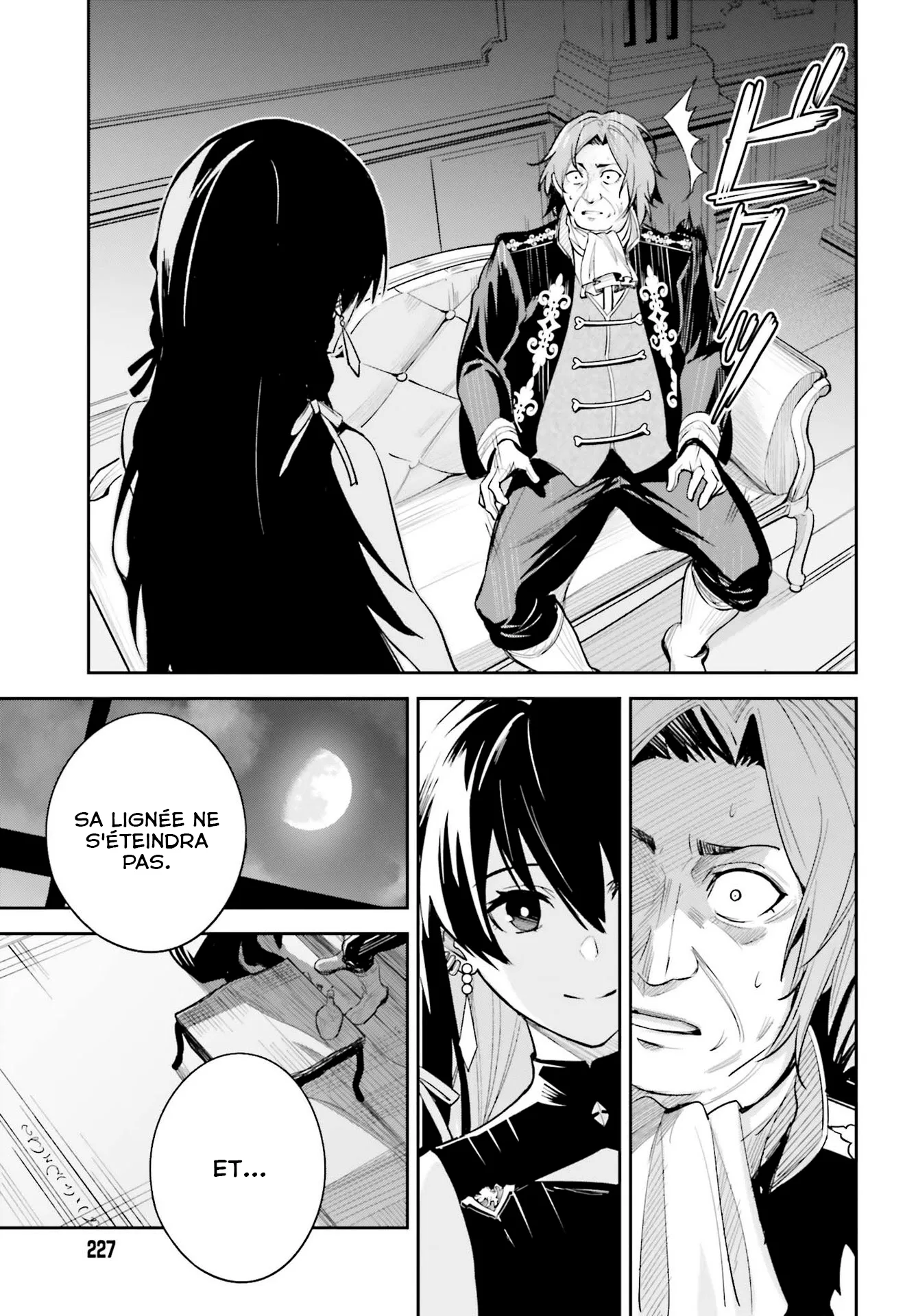 Read Unnamed memory Scan Manga Online