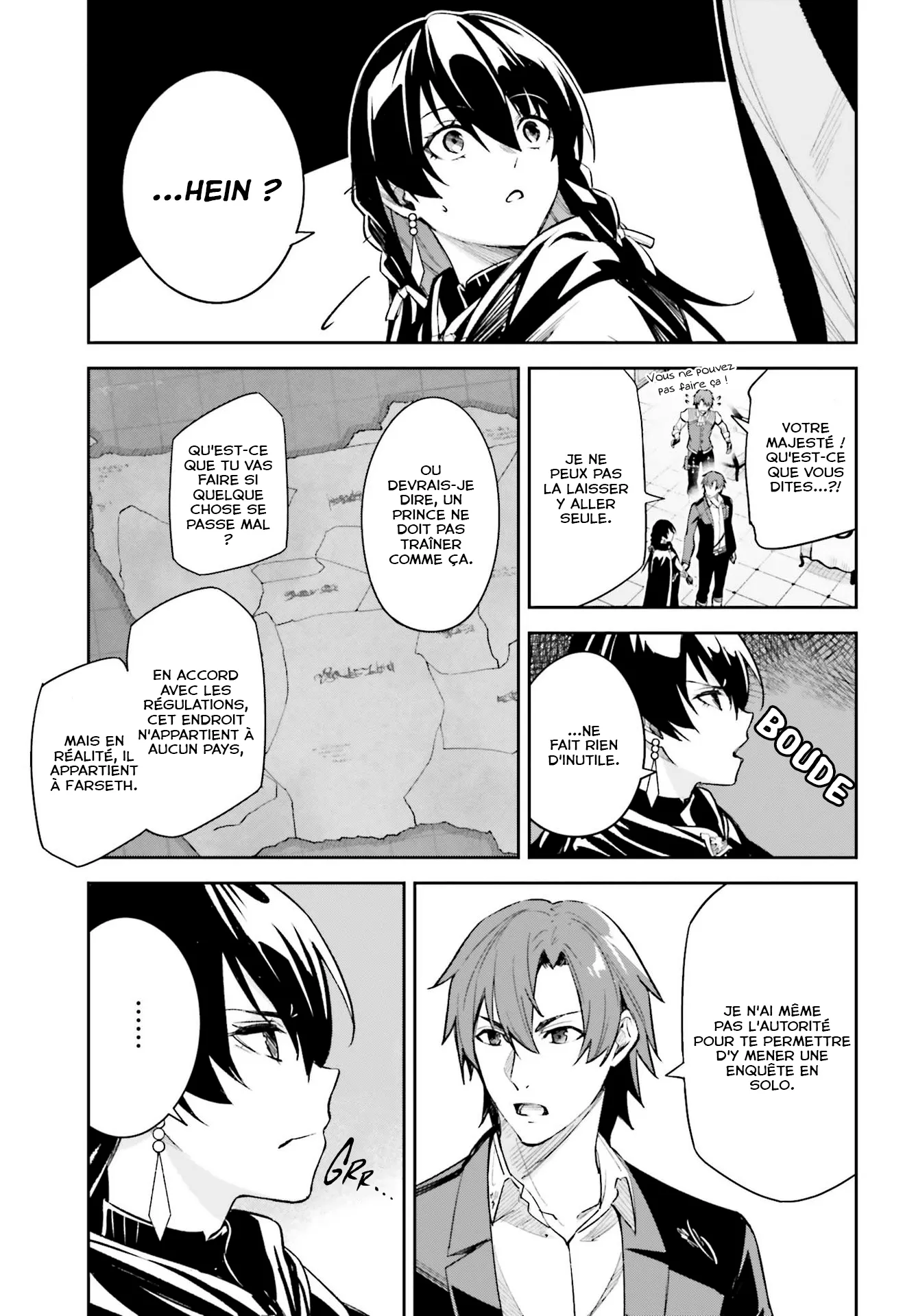 Read Unnamed memory Scan Manga Online