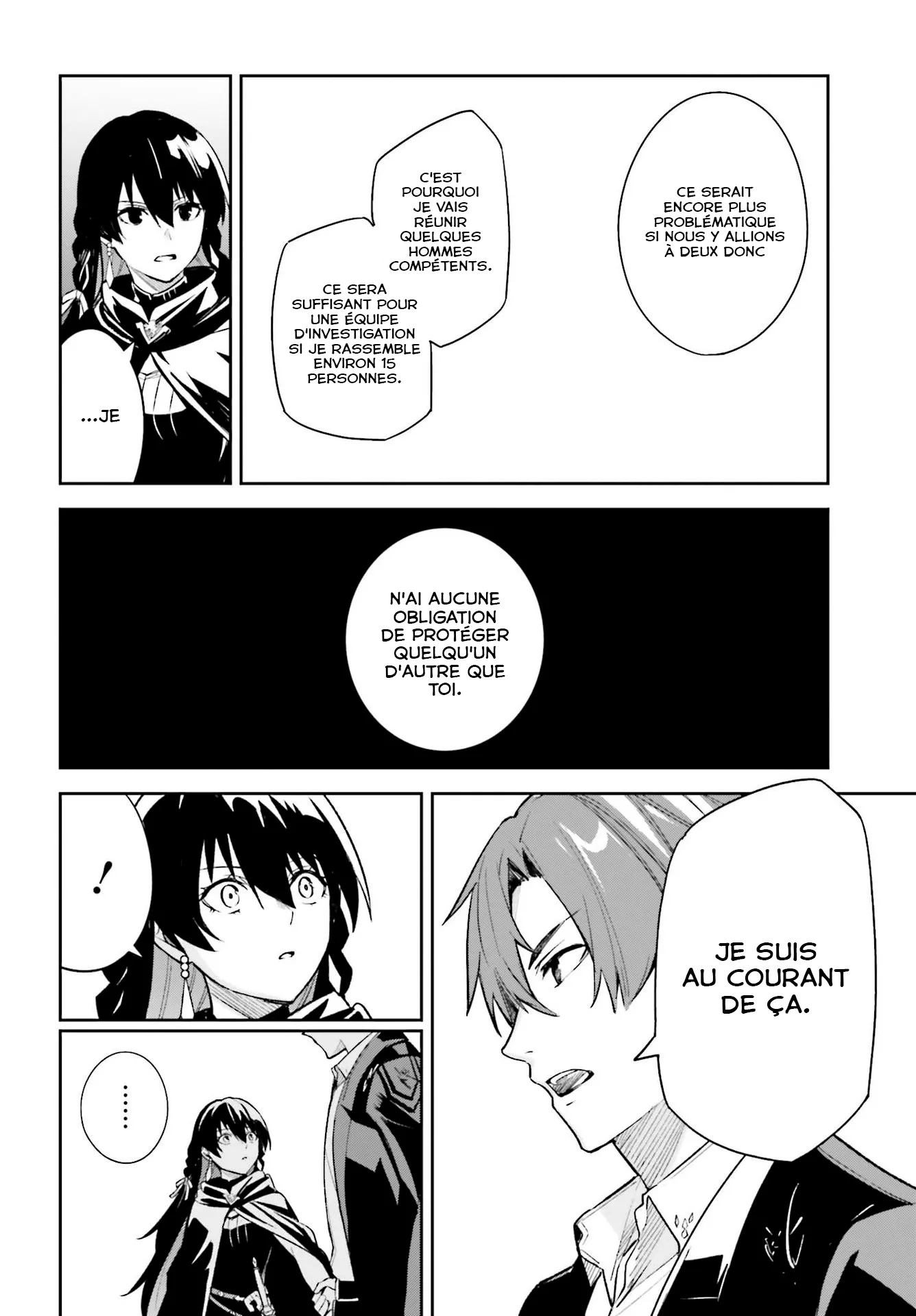 Read Unnamed memory Scan Manga Online