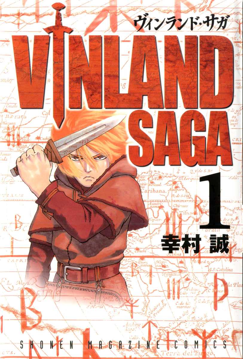Read Vinland Saga Scan Manga Online