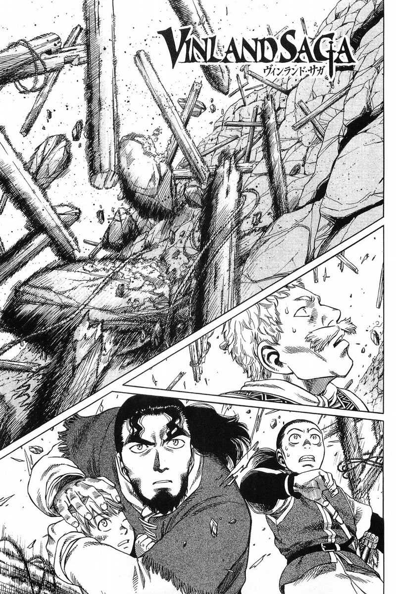 Read Vinland Saga Scan Manga Online