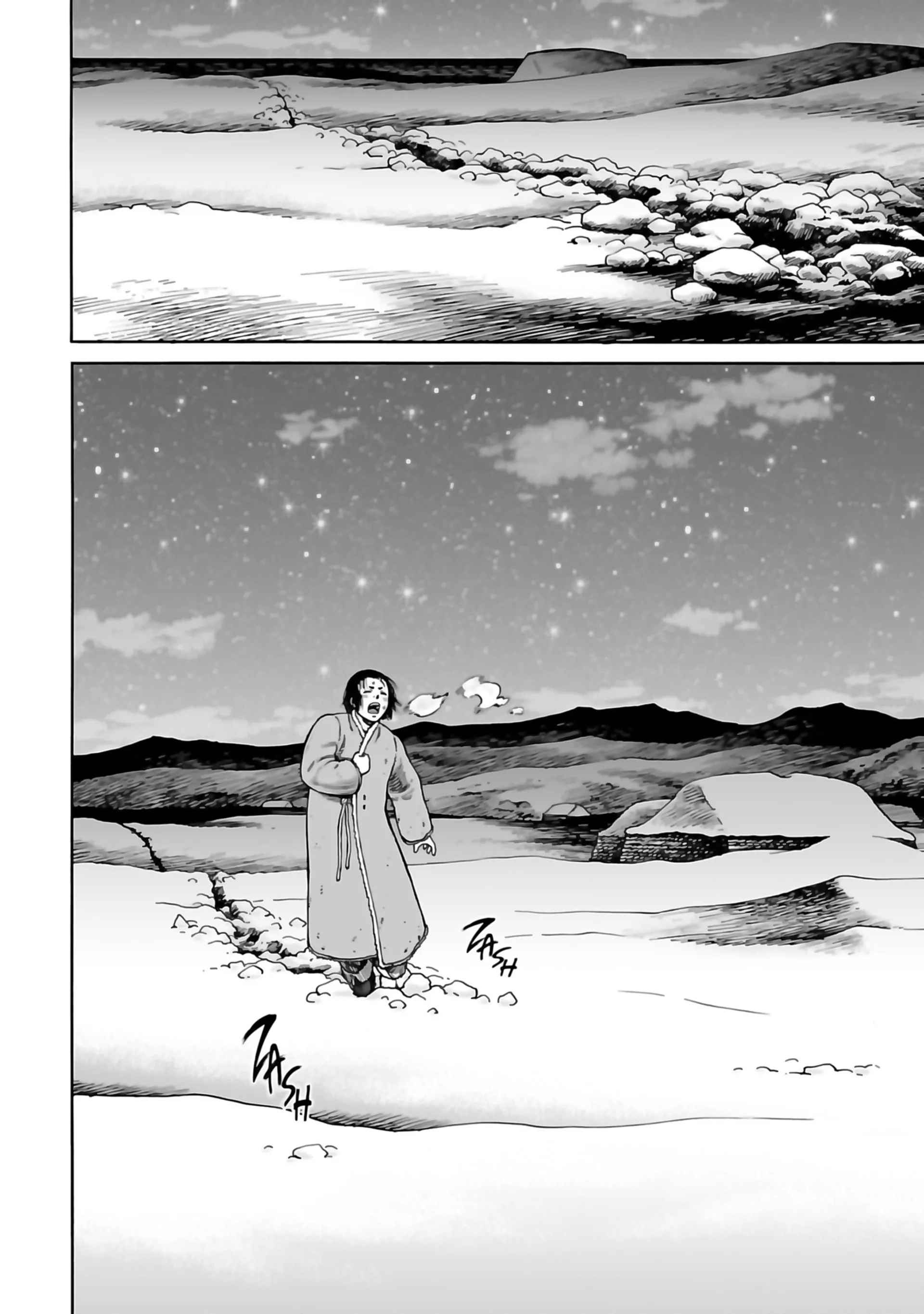Read Vinland Saga Scan Manga Online