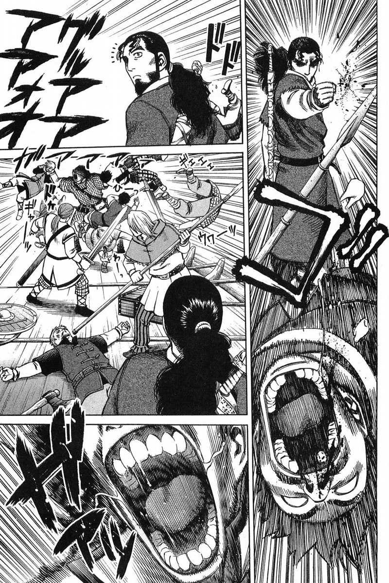 Read Vinland Saga Scan Manga Online