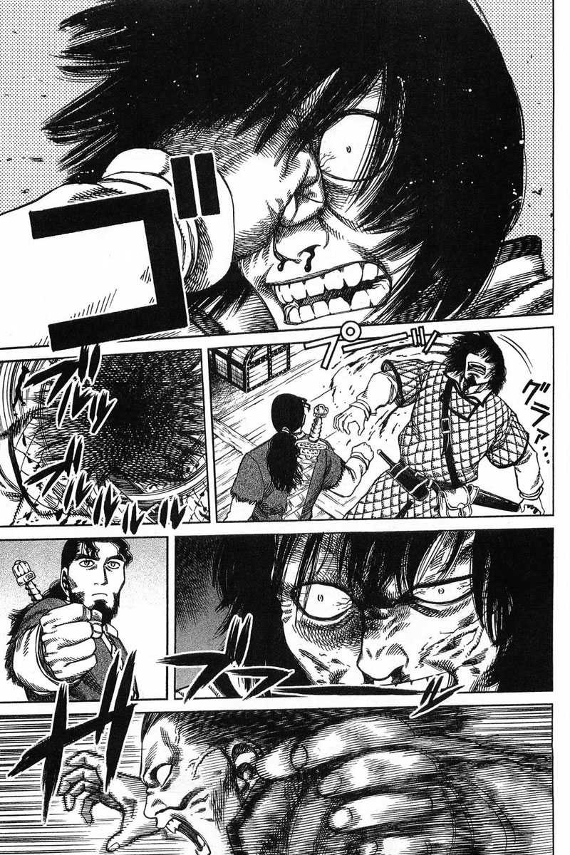 Read Vinland Saga Scan Manga Online