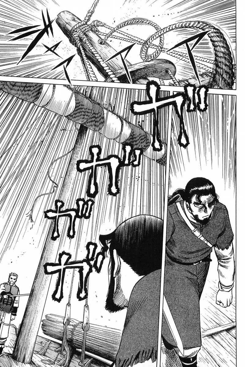 Read Vinland Saga Scan Manga Online
