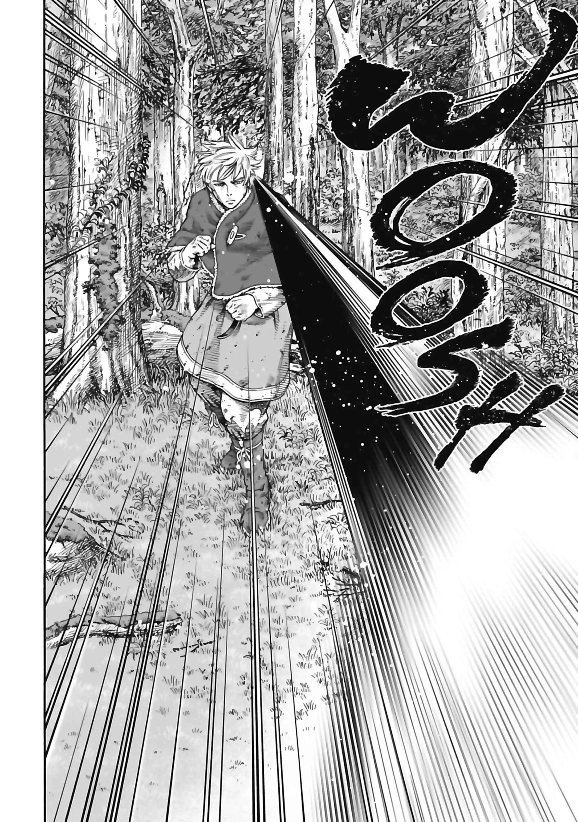 Read Vinland Saga Scan Manga Online