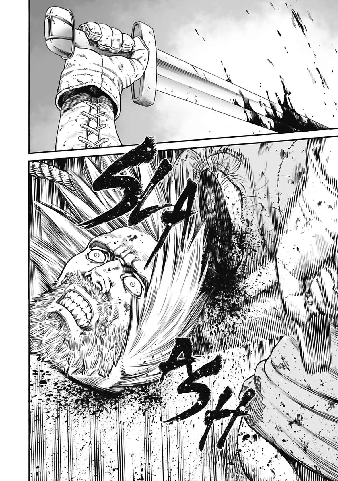 Read Vinland Saga Scan Manga Online