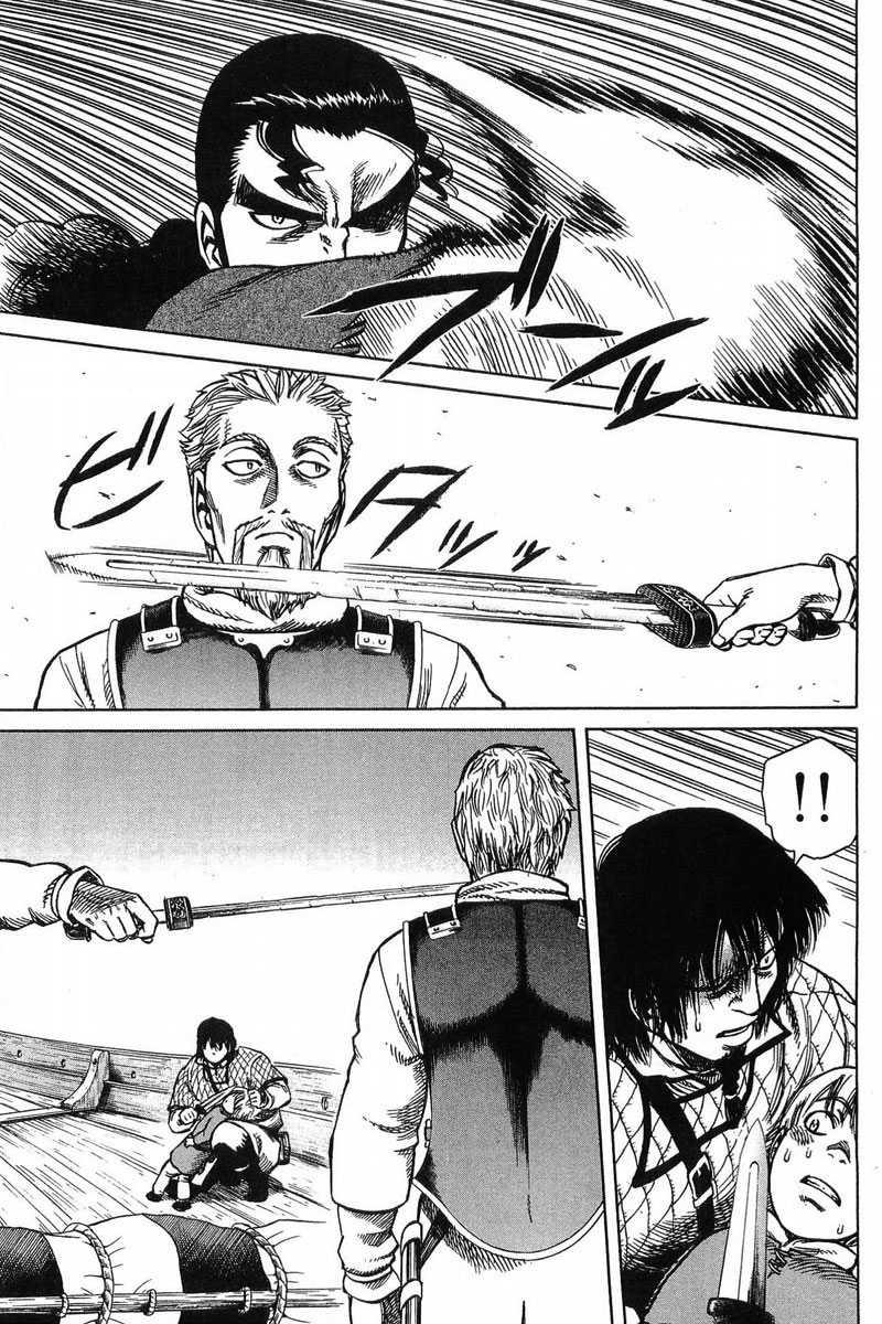 Read Vinland Saga Scan Manga Online