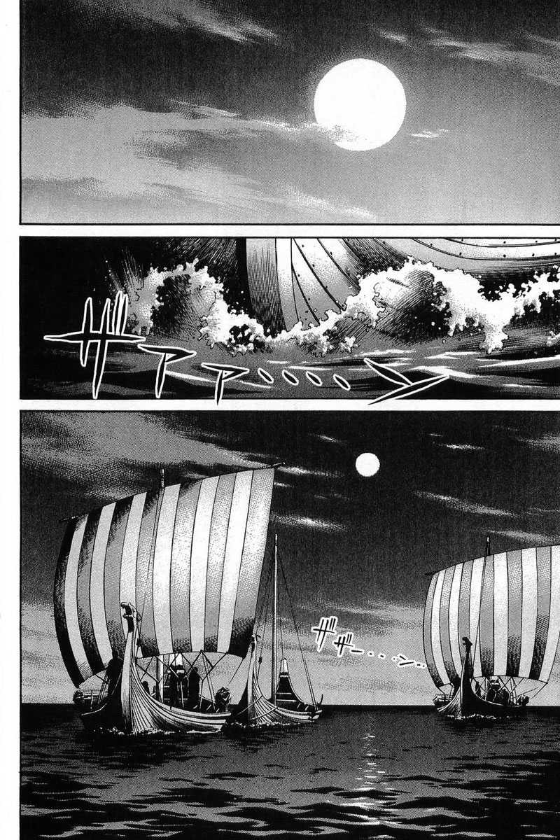 Read Vinland Saga Scan Manga Online